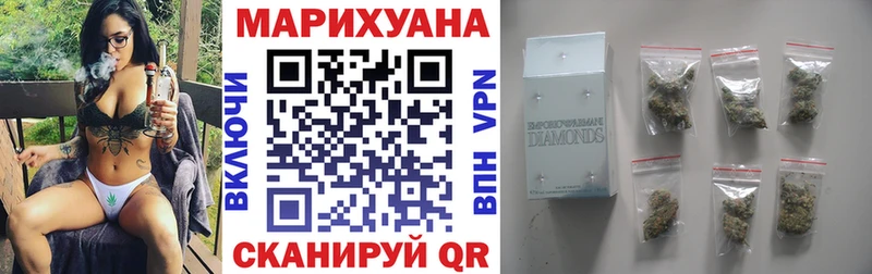 Купить СОЛЬ Канабис МЕФ ГАШ Кедровый