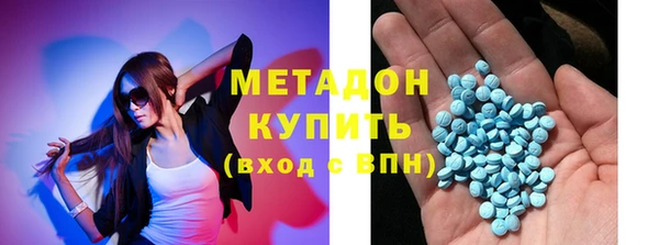 синтетический гашиш Вязники