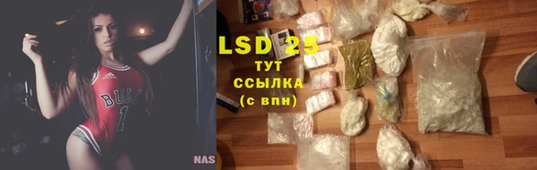 синтетический гашиш Вязники