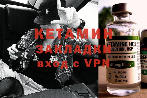 дживик Вязьма